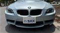 2011 BMW BMW Others