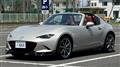 2022 Mazda Roadster