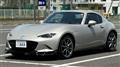 2022 Mazda Roadster