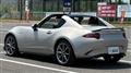 2022 Mazda Roadster