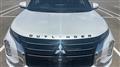 2023 Mitsubishi OUTLANDER PHEV