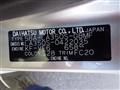 2025 Daihatsu Mira Es