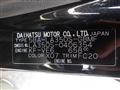 2024 Daihatsu Mira Es