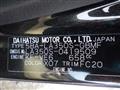 2024 Daihatsu Mira Es