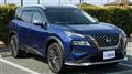 2023 Nissan X-Trail
