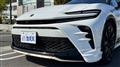 2023 Toyota Crown