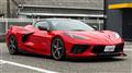 2021 Chevrolet Corvette