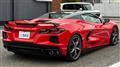 2021 Chevrolet Corvette
