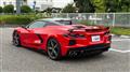 2021 Chevrolet Corvette