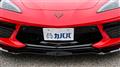 2021 Chevrolet Corvette