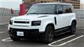 2024 Land Rover Defender