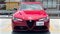 2018 Alfa Romeo Giulia