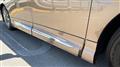 2024 Toyota Alphard