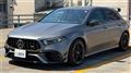 2020 Mercedes-Benz A-Class
