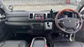 2023 Toyota Hiace Van