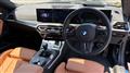 2024 BMW BMW Others