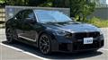 2024 BMW BMW Others