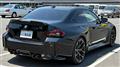 2024 BMW BMW Others