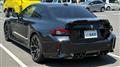 2024 BMW BMW Others