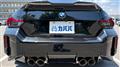 2024 BMW BMW Others