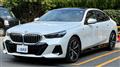 2023 BMW 5 Series