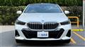 2023 BMW 5 Series