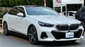 2023 BMW 5 Series
