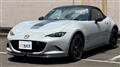 2026 Mazda Roadster