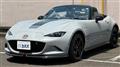 2026 Mazda Roadster