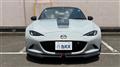 2026 Mazda Roadster
