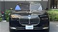 2024 BMW 7 Series