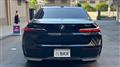 2024 BMW 7 Series