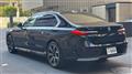 2024 BMW 7 Series