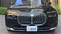 2024 BMW 7 Series