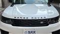 2020 Land Rover Range Rover Sport