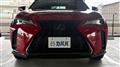 2021 Lexus UX