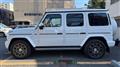 2025 Mercedes-Benz G-Class