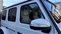 2025 Mercedes-Benz G-Class