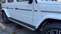 2025 Mercedes-Benz G-Class