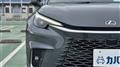 2024 Lexus Other