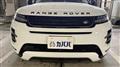 2025 Land Rover RangeRover Evoque