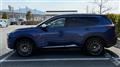 2023 Nissan X-Trail