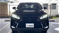 2020 Lexus RX