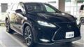 2020 Lexus RX