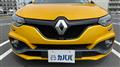 2020 Renault Megane