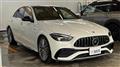 2023 Mercedes-Benz C-Class