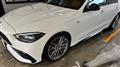 2023 Mercedes-Benz C-Class