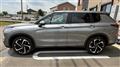 2023 Mitsubishi OUTLANDER PHEV