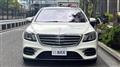 2020 Mercedes-Benz S-Class