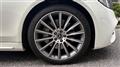 2020 Mercedes-Benz S-Class